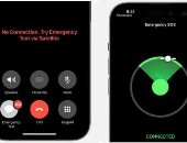 ميزة جديدة فى iPhone تتيح المراسلة عبر الأقمار الصناعية