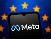 شركة ميتا - أرشيفية