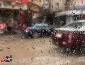 سقوط الأمطار 