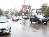 فرص لسقوط أمطار على مستوى محافظة الدقهلية حتى نهاية الأسبوع