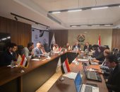 الغرفة المركزية لحزب الجبهة الوطنية