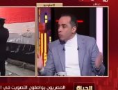  الدكتور عبد الله المغازي أستاذ القانون الدستوري