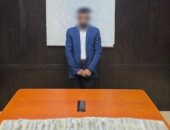 المتهم عقب القبض عليه