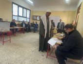 انتخابات مجلس النواب