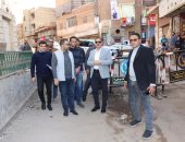 جولة محافظ المنوفية بشبين الكوم