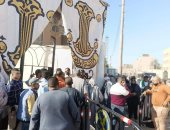 غرفة العمليات المركزية لتنسيقية شباب الأحزاب