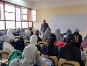 الوعي المدرسي ضد العنف وزواج القاصرات