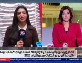 مراسلة قناة إكسترا نيوز من الجيزة