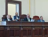 هيئة المحكمة