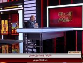 صورة من المداخلة 