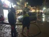 سحب تجمعات مياه الأمطار