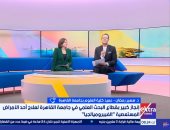 جانب من المداخلة 