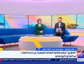 جانب من المداخلة 