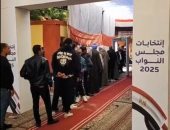 تغطية خاصة لتليفزيون اليوم السابع 