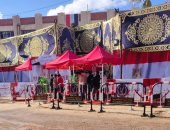 انتخابات مجلس النواب 2025