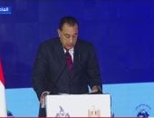 الدكتور مصطفى مدبولى، رئيس الوزراء