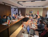 الغرفة المركزية لحزب الجبهة الوطنية