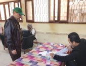  صناديق الاقتراع