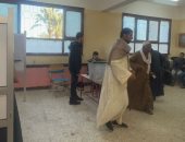 انتخابات مجلس النواب 2025