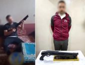 ضبط سائق بالغربية ظهر بسلاح نارى فى فيديو متداول على السوشيال ميديا