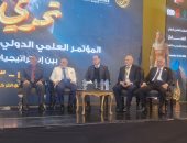 اللجنة العامة في المنتزه الإسكندرية