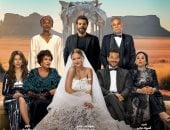 جوازة ولا جنازة