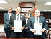 جانب من توقيع البروتوكول