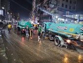 رفع مياه الأمطار