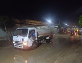 استمرار رفع مياه الأمطار