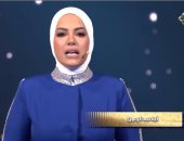 الإعلامية آية عبد الرحمن