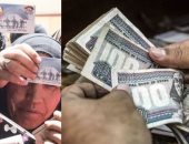 تفاصيل صرف مساعدات تكافل وكرامة لشهر ديسمبر 2025.. فيديو