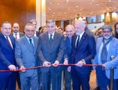  افتتاح معرض «الإسكندر الأكبر: العودة إلى مصر» بمكتبة الإسكندرية