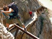 اخطر الطرق المفتوحة حتى اليوم