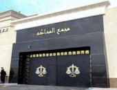 تأجيل محاكمة 65 متهما بقضية الهيكل الإدارى لجلسة 10 فبراير 