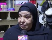 إكسترا نيوز: سعيدة عبد العليم أيقونة الإبداع في إصلاح الأجهزة الكهربائية