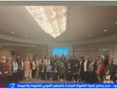 القومي للطفولة: استراتيجية التنمية التزام بتقديم أفضل بداية للطفل