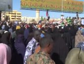 مظاهرات فى عدة مدن سودانية دعما للجيش السودانى ضد الدعم السريع