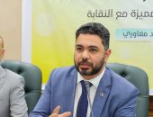 لجنة الرحلات بـ"المهندسين" تختتم أعمالها: 6000 مستفيد من المصايف ونحو 600 رحلة حج وعمرة