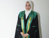 د. آية السماحي