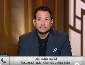 عاطف إمام بعد قرار شطبه من نقابة الموسيقيين: النقيب سبق وتجاوز سقف العلاج