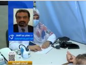 الصحة: 65 مليون زيارة لمبادرة دعم صحة المرأة منذ انطلاقها في 2019