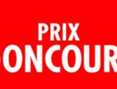 صدق أو لا تصدق.. قيمة جائزة الجونكور الفرنسية 10 يوروهات