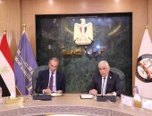 بروتوكول تعاون بين الاتصالات والنيابة العامة لتنفيذ 10 مشروعات تطوير رقمى