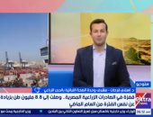 الحجر الزراعى: تصدير 8.8 مليون طن من المحاصيل وفتح أكثر من 100 سوق عالمى