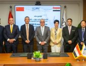 اقتصادية قناة السويس توقع عقد أكبر مجمع متكامل للغزل والنسيج بالقنطرة غرب الصناعية