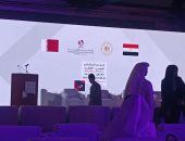 لقاءات ثنائية بين شركات مصرية وقطرية على هامش منتدى الأعمال