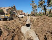 محافظ سوهاج يتابع تنفيذ عدد من المشروعات الخدمية والتنموية بمركز جهينة