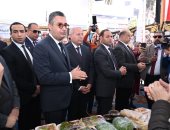 سوق اليوم الواحد يصل منطقة المرج لتوفير السلع للمواطنين