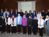 المجلس الاقتصادى لسيدات الغرفة التجارية بأسوان يشاركن بملتقى رائدات التغيير