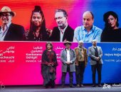 افتتاح هادئ ومُعبِّر لأيام قرطاج السينمائية فى دورته السادسة والثلاثين.. صور